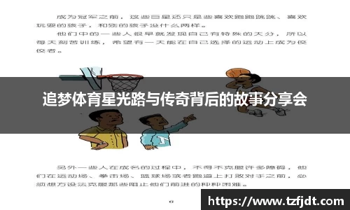熊猫体育(中国版权)官方网站