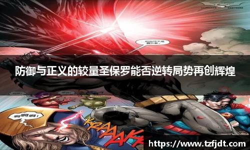 bsports官网入口