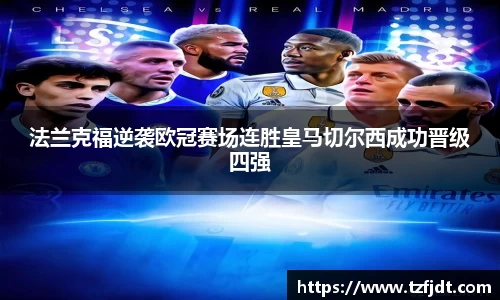B体育官网