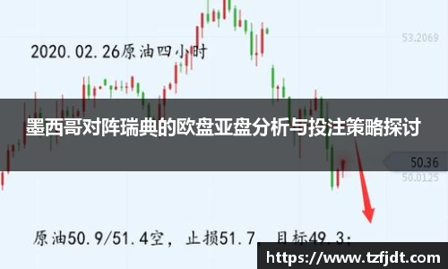 bsports官网入口